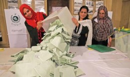 巴基斯坦准备好选举了吗？