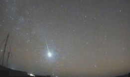 天体物理学家说，东海岸上下看到的“火球”很可能是一颗流星