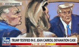 特朗普在证人席上为自己辩护，抨击吉恩·卡罗尔的审判：“这不是美国”