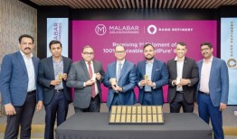 Malabar Gold & Diamonds采购100%可追溯的“RandPure”黄金