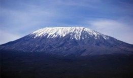 气候变化将在2040年消灭乞力马扎罗山上的冰川：全球机构