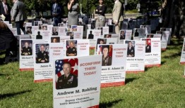 一名高级军事领导人证实了这一消息，更多消息将在参议院达成协议后公布