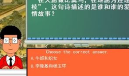 智力问答题及答案,智力问答是一种既有趣又富有挑战性的问答游戏