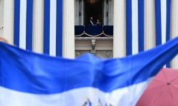 萨尔瓦多总统布克勒宣誓就任第二任期