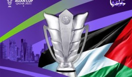 卡塔尔亚足联亚洲杯将把门票收入捐赠给巴勒斯坦援助