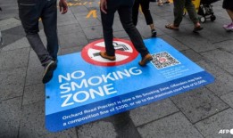 果园禁烟区扩大到包括萨默塞特地铁站外的滑板公园