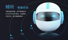 电子产品网：引领科技潮流，为您带来无限可能！