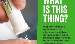 蚊子爱我我从来没有求助于他们痛苦的咬-直到我尝试了这个小工具