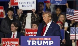 美国大选：缅因州取消唐纳德·特朗普的总统选举资格