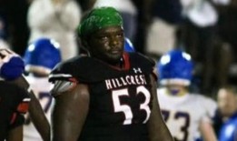 嫌犯被控刺死常青橄榄球队队员