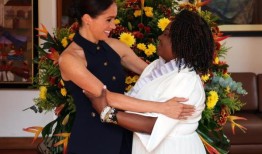 哈里和梅根哥伦比亚之旅：王室成员访问波哥大时热烈问候