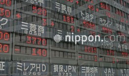 日本大公司将夏季奖金上调至第二高