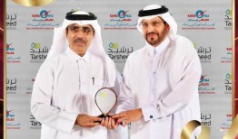 Al-Ta 'adhod集团获得Kahramaa可再生能源最佳项目奖