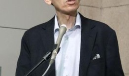 日本政府和央行在市场动荡中重申合作