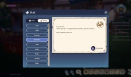 帕利亚：羽猎犬朝圣任务攻略