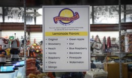 图默制药公司的柠檬水堪称传奇：“你在其他任何地方都买不到它”