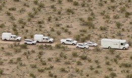 埃尔米拉奇尸体：当局寻求帮助，以确定在偏远的圣贝纳迪诺县沙漠中被杀的第六名受害者