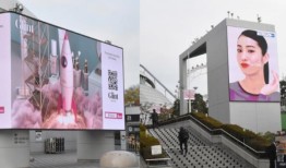 LG华与华将加强化妆品品牌在日本的营销