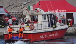 豪华超级游艇灾难：我们所知道的