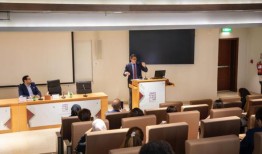 美国的恐怖主义概念和巴勒斯坦问题：法律视角讲座