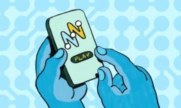 今天的纽约时报为2024年8月23日星期五提供提示(和答案)