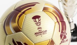 2023年卡塔尔亚洲杯决赛官方比赛用球揭晓