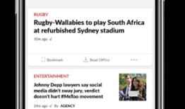 英伟达(Nvidia)的涨幅让投资者想知道——是套现还是增持？