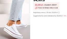 他们回到比德龙卡了!这双软鞋什么都穿从波恩2be和ebuwie的33 PLN