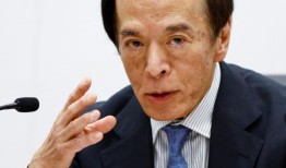 路透调查显示，东京8月通胀维持不变，结束了3个月来的加速增长