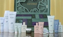 莉兹·厄尔的“华丽”美容降临日历价值178英镑，但便宜99英镑