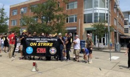 劳工委员会寻求禁令结束两年匹兹堡邮报罢工