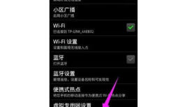版本服务器关闭连接