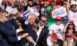 法官驳回特朗普机密文件案