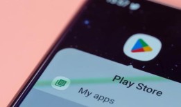 谷歌将取消其Play商店的“漏洞赏金”计划