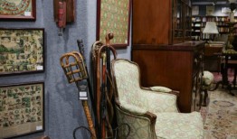 仔细看看房地产拍卖的斯蒂芬桑德海姆-加上如何获得中标提示