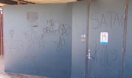 一名青少年因涉嫌在悉尼的厕所里画纳粹符号而被捕