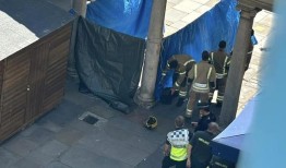 73岁的女子，因涉嫌在巴斯“使用有毒物质”而被捕