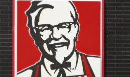 悉尼市议会批准在新镇国王街171号开设新的肯德基