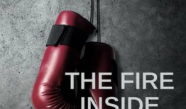 内心之火评论：坚韧不拔的拳击戏剧是我见过的最真实的体育传记片