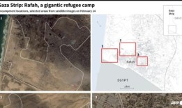 停火谈判正在进行，以色列袭击了加沙地带的拉法