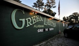 阿拉巴马州最古老的酒吧之一在近100年后关闭