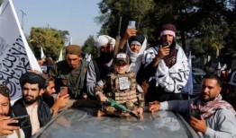 监督报告：美国援助审查缺陷可能帮助了阿富汗武装分子