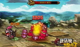 要塞秘籍,揭秘！古代战争传奇背后的制胜秘籍！