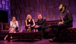 马修·佩里写了一部戏剧《渴望的终结》