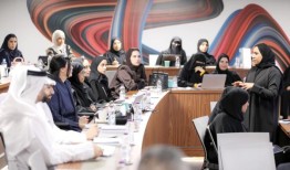 MCIT研讨会讨论数码政府模式指数的成果