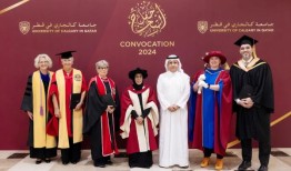 卡塔尔卡尔加里大学2024届毕业60名学生