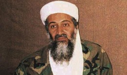 tiktok促使英国《卫报》删除了奥萨马·本·拉登21年前写的一封信