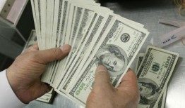 美联储主席鲍威尔认为3月降息可能性不大，美元反弹