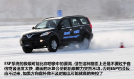 长城SUV：驾驶体验与时尚设计的完美结合！