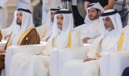 海湾合作委员会青年和体育部长会议在多哈举行